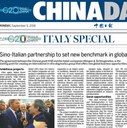 Technogenetics sul China Daily speciale G20